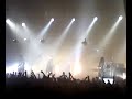 Nine Inch Nails - Fist Fuck