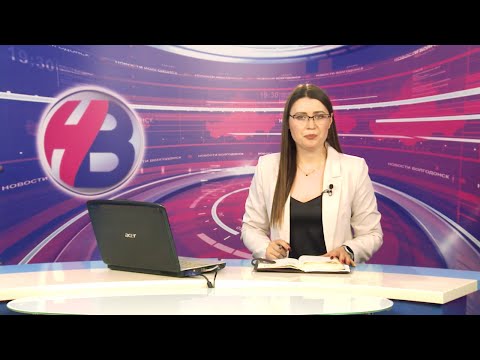 Дневной выпуск новостей от 22.11.24