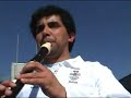 Cantata Santa Maria de Iquique (Fragmento Vamos Mujer)