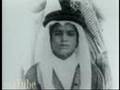 الملك فهد وتأسيس المملكة الحديثة 1\2