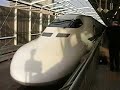 新幹線700系のぞみ 新大阪駅にて Shinkansen Series 700 NOZOMI