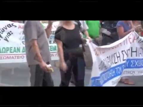 See video
