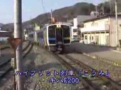 小海線のハイブリッドディーゼルカー乗車旅行