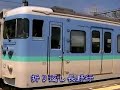 小海線のハイブリッドディーゼルカー乗車旅行