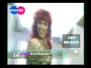 Arta Bajrami - Falet kjo zemer Arta Bajrami - Falet kjo zemer