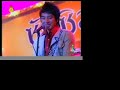 FrEEplay2 @The Show 20070129