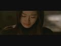 Windstruck?MV