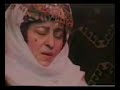 Ayse-san-heyle-daye