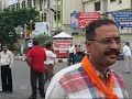 Amarnath Issue - Chakka Jaam Protest against J & K Govt. Amarnath Issue - Chakka Jaam Protest against J & K Govt.