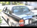 自宅着付動画