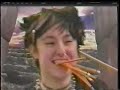 The Pencil Rain