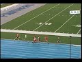 2007 IHSA AA Boys State Track 1600 Prelim Heat 1