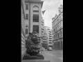 Hong Kong 1960 Bank of China strike 舊香港