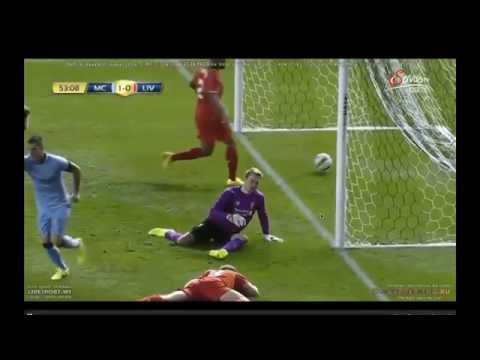 Steven Gerrard Slips vs Man City