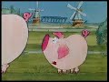 Piggeldy und Frederick.0x19.Die Maschine Piggeldy und Frederick.0x19.Die Maschine