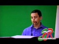 View Video