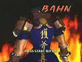 Fighting Vipers 2 for Dreamcast - Introduction