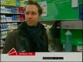 Riduzione dei rifiuti alla fonte: i detersivi alla spina.