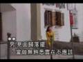 Taiwanese-duet-music