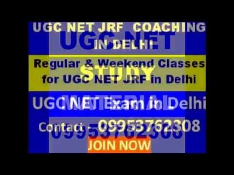 how to know ugc net centre