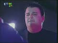 ZAFIRIS MELAS-TEODOROS MELAS
