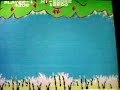 Jungle King