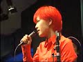 Bonnie Pink ?Maze Of Love? Live