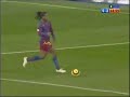 Ronaldinho the Great