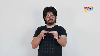 sustituir 