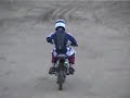 DHZ pit bike uncut DHZ pit bike uncut