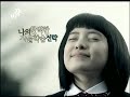 Visang Wanja CF(2007. 11. ; 15 Seconds) Visang Wanja CF(2007. 11. ; 15 Seconds)