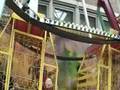 Kermis in Alkmaar, augustus 2008, kleine reuzenrad. www.tonystoker.nl