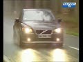 essai auto volvo c30 t5