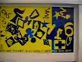 Visual  Art Class:  6th and 7th Grade