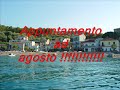 ospiti a san gregorio  parte seconda 