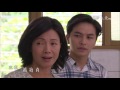 長情劇展 美好心境界 第10集 Realm of Beautiful Mind Ep10