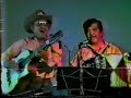 conjunto laredo