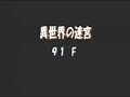 ????????3???????TA?11/12