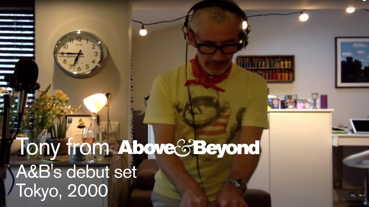Tony McGuinness - Live @ Home x Above & Beyond's debut, Tokyo 2000: Recreated 2020