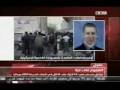 videos de رد اسرائيل على قصف المدرستين التابعتين لوكالة الغوث في جباليا