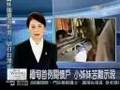 20080725 慈濟賑災第五團 緬甸發放肥料待豐收