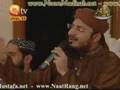 videos de Oon Kay Jo Ghulam Ho Gaye by Syed Rehan Attari