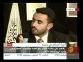 إفطار على مائدة الثوار صنعاء
