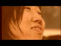music video set to 