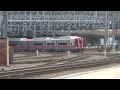 Introducing the M8 Rail Cars
