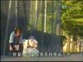 阿笨與阿占 03(4-4)