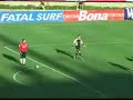 Série Gols Rogerio Ceni - Gol 33 Série Gols Rogerio Ceni - Gol 33