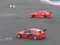 yokomo rc drift meeting