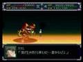 Super Robot Taisen α - NG Eva Final Fight - Kaworu Nagisa