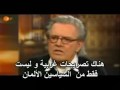 لماذا تقتل يازيد؟ ; why do you kill zaid?; Warum t